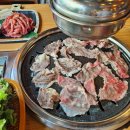 이차돌 인천청라점 이미지
