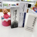 넘버원약국 이미지