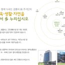 회산2 이미지