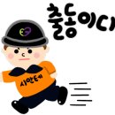 비젼세탁실 이미지