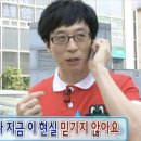 화성사진관 | 화성 남양 우디사진관 | 면허증 사진 촬영 & 보정 후기