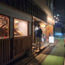 곱창이 끝내줘요 | 후쿠오카 맛집 하카타 모츠나베 히비키 곱창전골 후기 일본여행