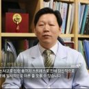 다사랑한의원 이미지