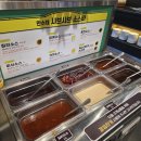 씨유 진주혁신엠에스점 | [진주혁신맛집] 진주 샤브샤브 뷔페 '만수채' 솔직 후기