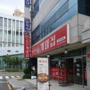 개미집(거제동) 이미지