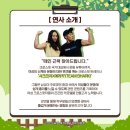 Team Shark | 2023 숙명 여성의 달 TEAM SHARK 강연 후기