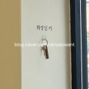 안녕;하상동 이미지