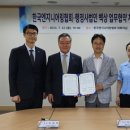 행정사법인 백상 이미지