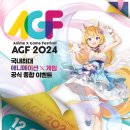 대원디엔씨 네이버블로그