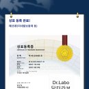 주식회사 포뮬라 이미지