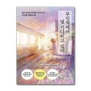 알토