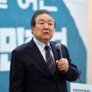 &#34;개헌·통상 마무리짓고 1년내 사퇴&#34;…한덕수의 대선 시나리오 이미지