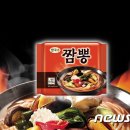 쌀짬뽕 이미지