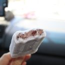 아맛나 - 제천시 | 아맛나