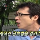 합격고시원 - 천안시 동남구 문암로 140 | 합격고시원