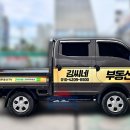 더블애드컴