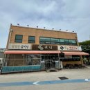 천년양평해장국 이미지