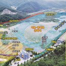 정양늪생명길 이미지