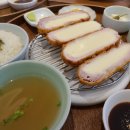 카츠이산