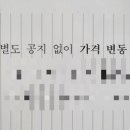 농협소태 이미지