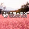 고찬농장 이미지