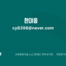 학교 밖 청소년 1:1 맞춤형 진학 컨설팅 | 학교 밖 청소년을 위한 검정고시 지원 및 자립 혜택 총정리꿈드림 센터(학교 밖 청소년 지원센터)