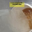 배산제일1차아파트 이미지