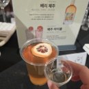 비전1동 주민센터 3층 | 8월 서울행사 가볼만한곳 라움아트센터 와인 전통주 박람회 강남전시회 후기
