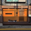 남이네생선찜 | 사당역데이트 스시 오마카세 키세츠스시 내돈내산 후기