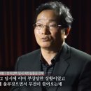 베트남 전쟁 안케전투 638고지 탈환 승전비 이미지