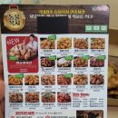 자담치킨울산천곡점 네이버블로그