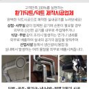 제영수정형외과의원 이미지