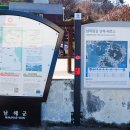 중현보건진료소 이미지