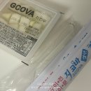 지코바치킨 숯불치킨 순살 양념구이 칼로리 매운맛 맵기 후기