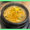 탐라팩토리