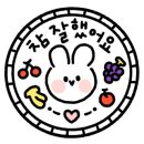 태양유치원 이미지