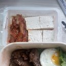 정우의 덮밥&도시락 이미지