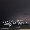 주식회사호운 네이버블로그