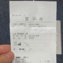 TLC 동물의료센터 이미지