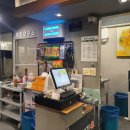 미친고기하남점 이미지