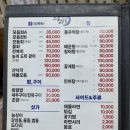 고흥시장A 이미지