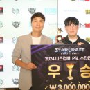 레드포스PC아레나 사당점 이미지