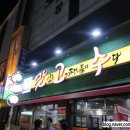 상남동283 이미지