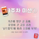 아이에스기획 이미지