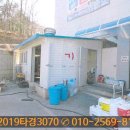 성주식육점 이미지