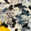 경남도립미술관 | 창원 가볼만한 곳 추천 | 경남도립미술관 ‘실로 어마어마한 일이다’ 전시 후기