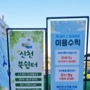 토요 시네마(4월) 이미지