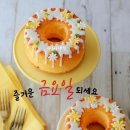 담채님~ 이미지