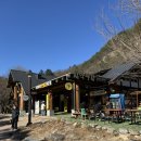 길쭉이호떡 | 설악케이블카 호떡맛집 간식추천 길쭉이호떡