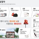 장수롯데리아